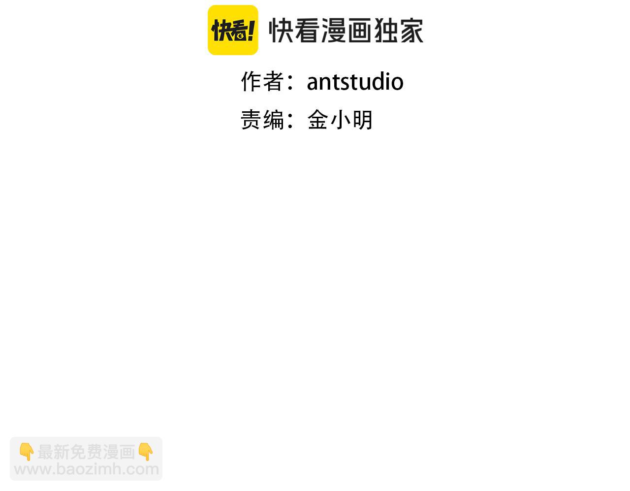 第196话 新的香辛料(1/5)-第200话
