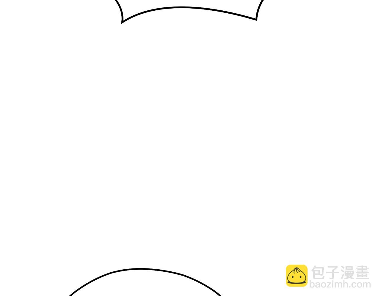 第196话 新的香辛料(1/5)-第200话