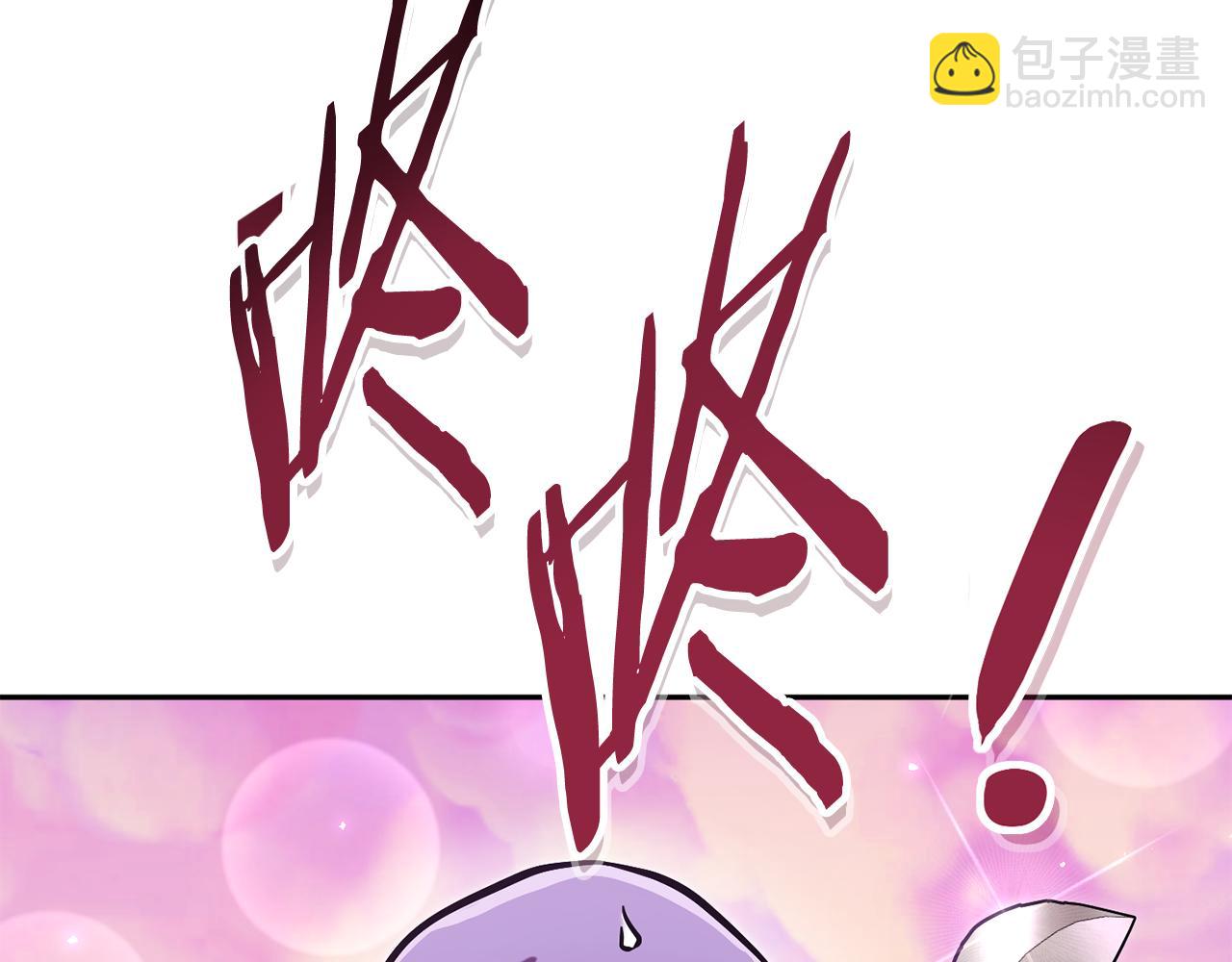 第200话 大战小章鱼(1/5)-第204话