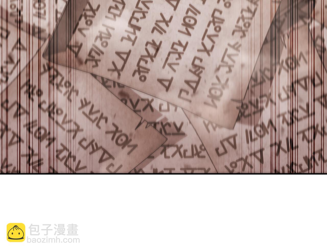 第204话 领域受限(1/5)-第208话