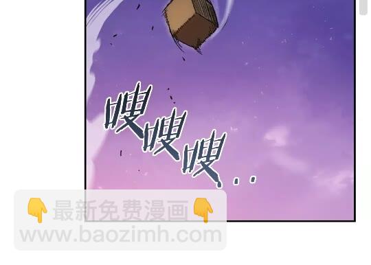 第20话 辅助杀疯了(1/2)-第22话
