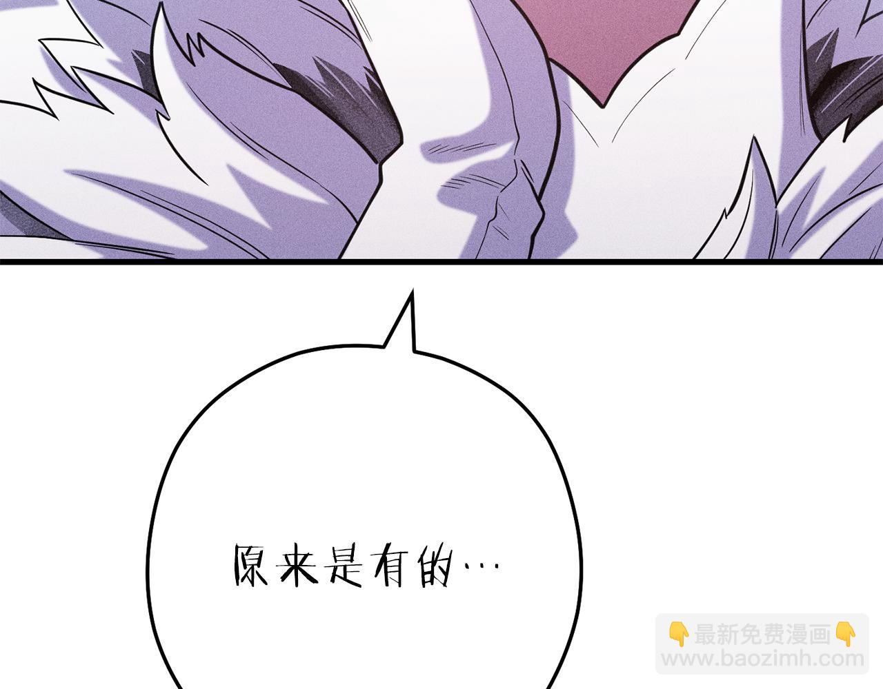第210话 诅咒(1/5)-第214话