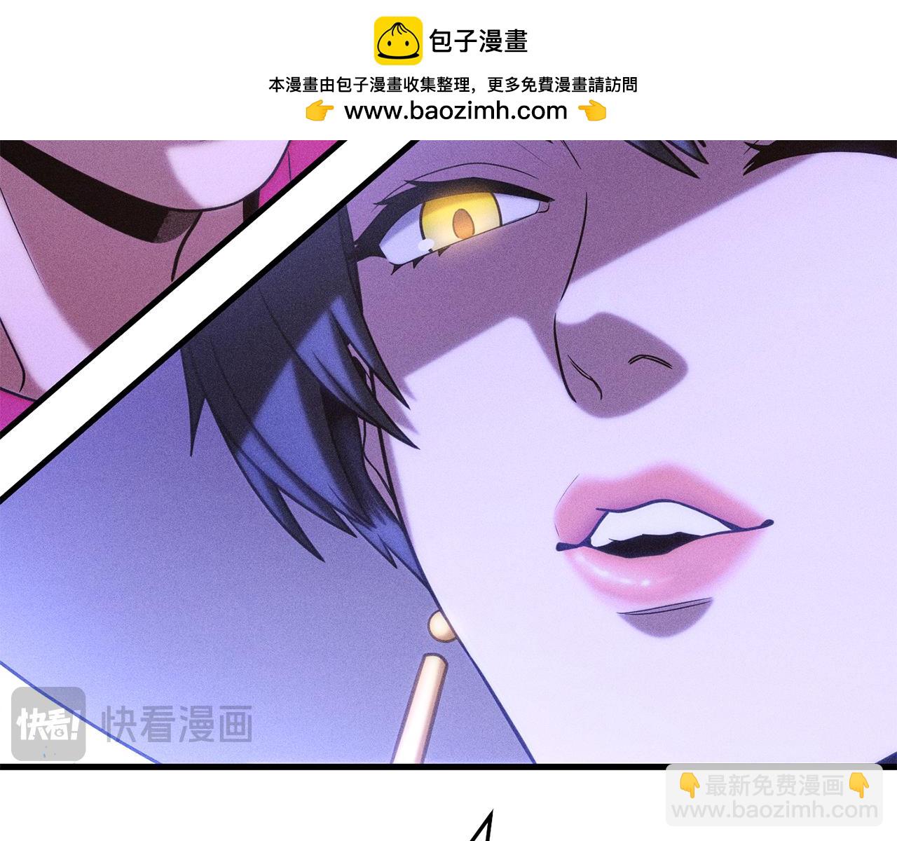 第210话 诅咒(1/5)-第214话