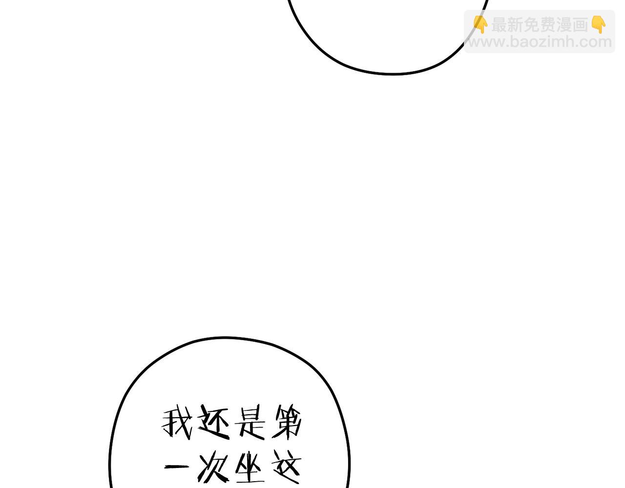 第210话 诅咒(1/5)-第214话
