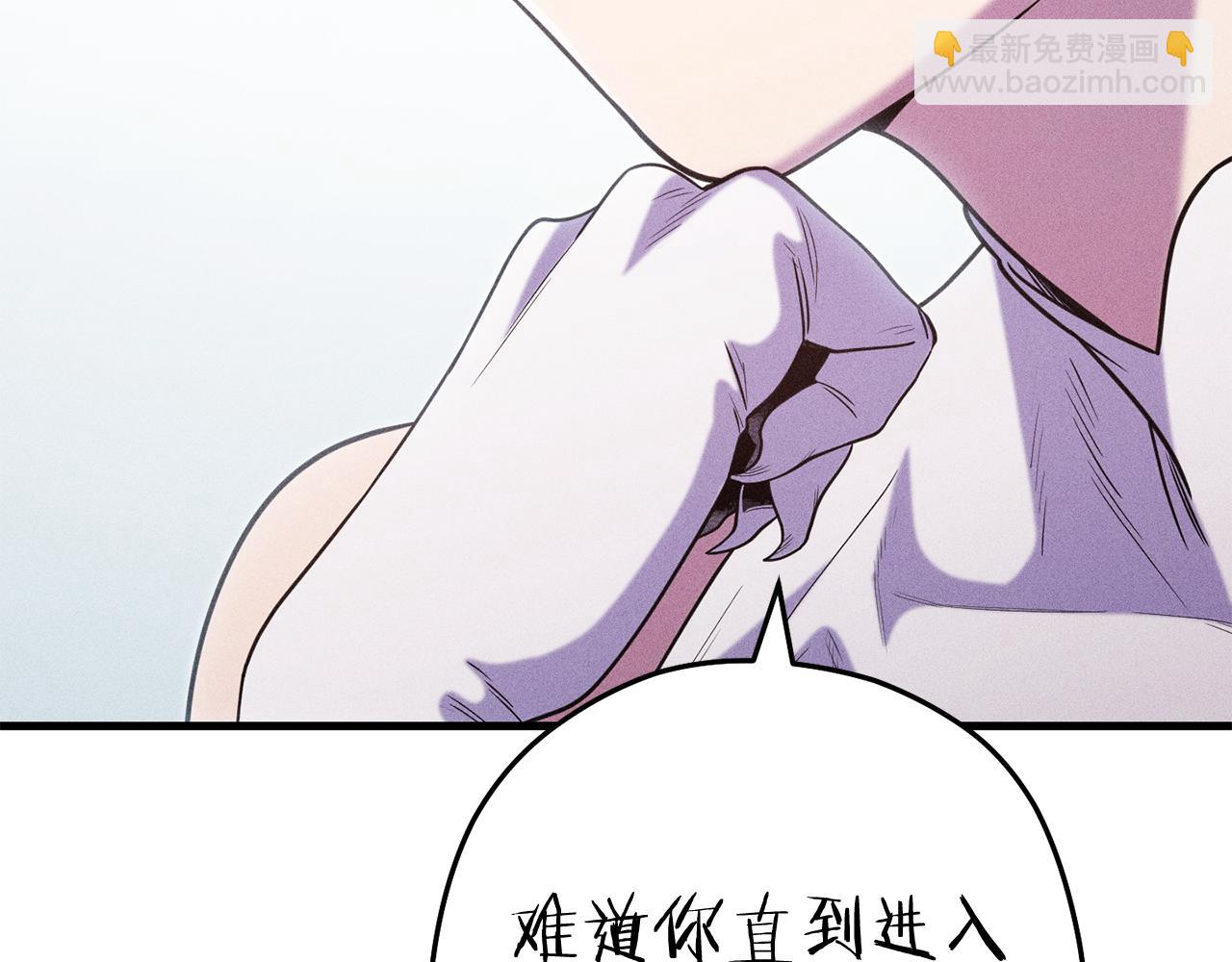 第210话 诅咒(1/5)-第214话