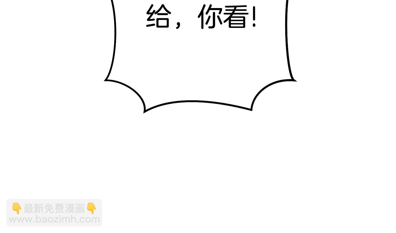 第210话 诅咒(1/5)-第214话