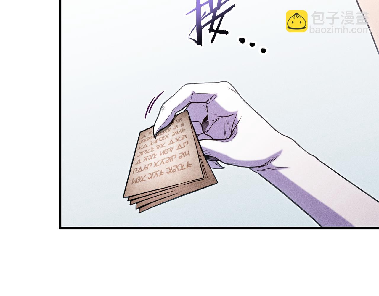第210话 诅咒(1/5)-第214话