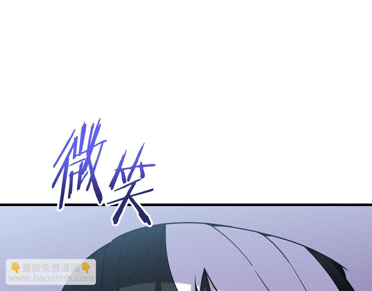 第210话 诅咒(1/5)-第214话