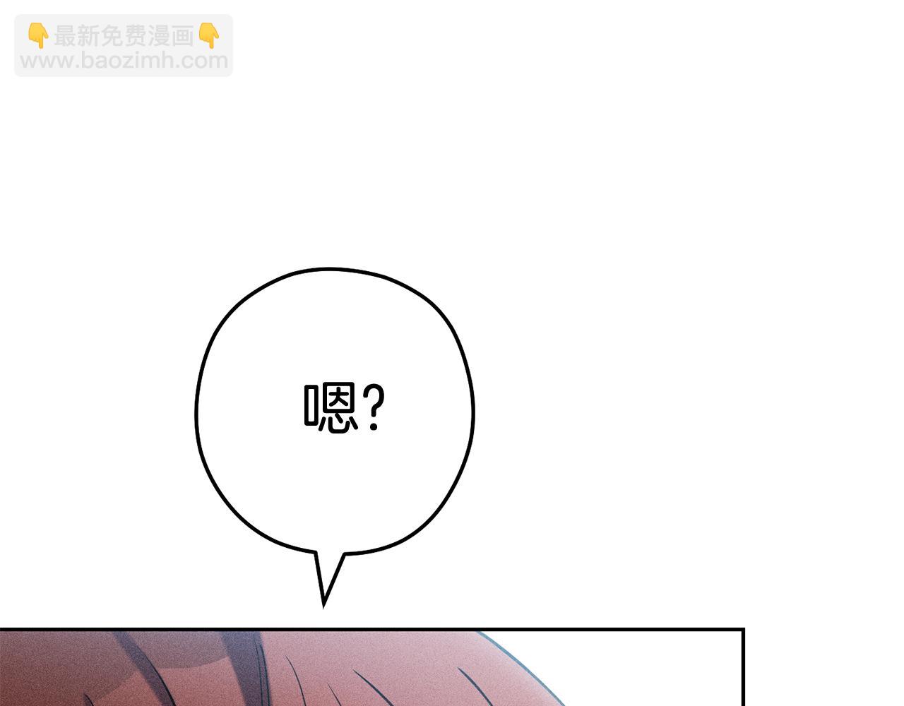 第212话 森林种族(1/5)-第216话