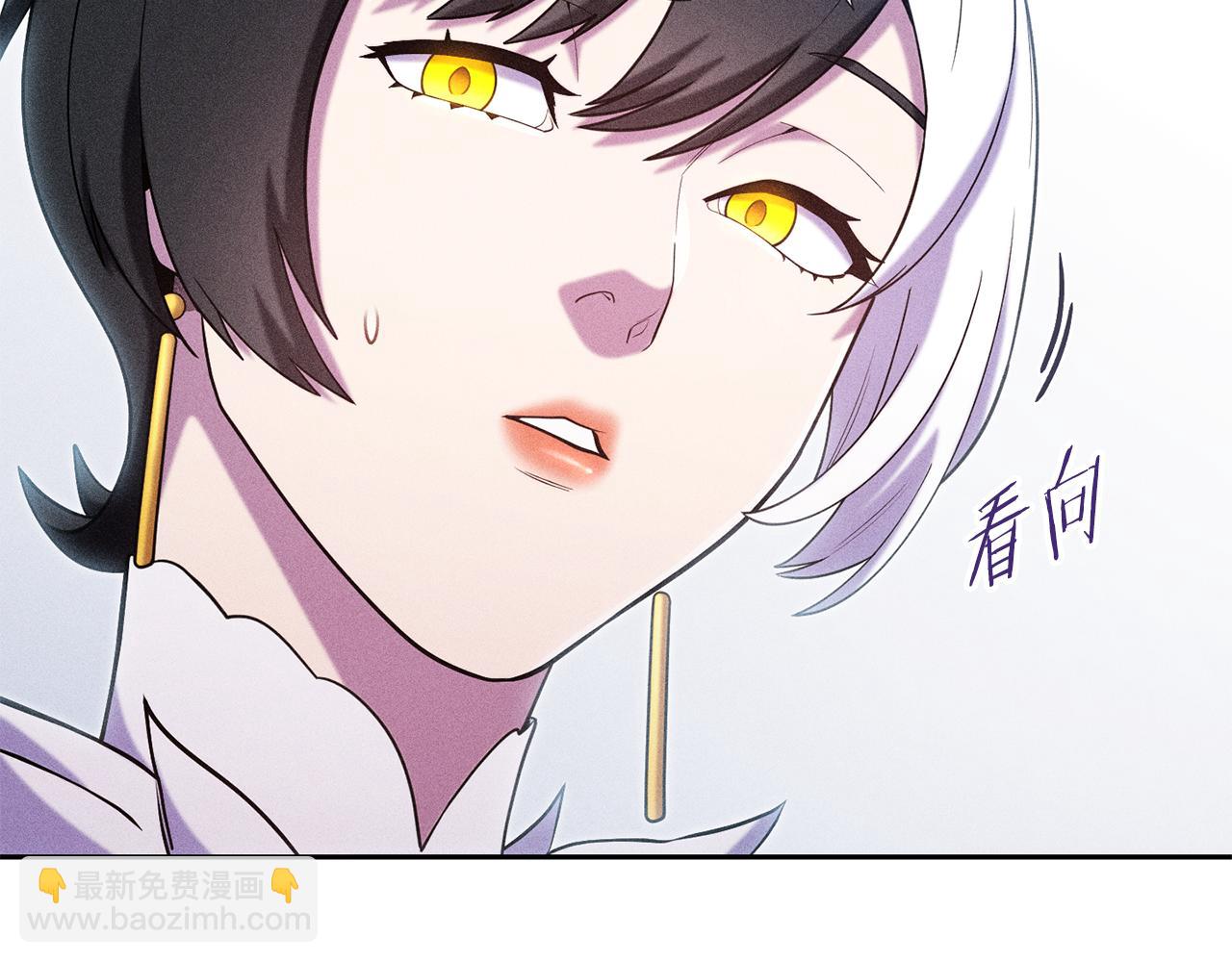 第214话 升级(1/5)-第218话