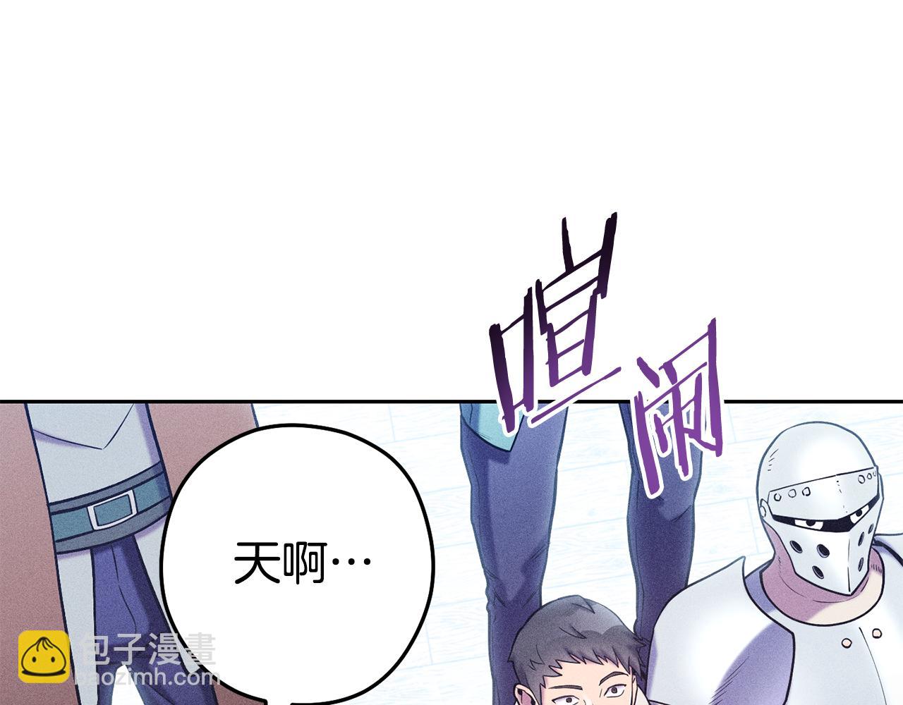 第214话 升级(1/5)-第218话