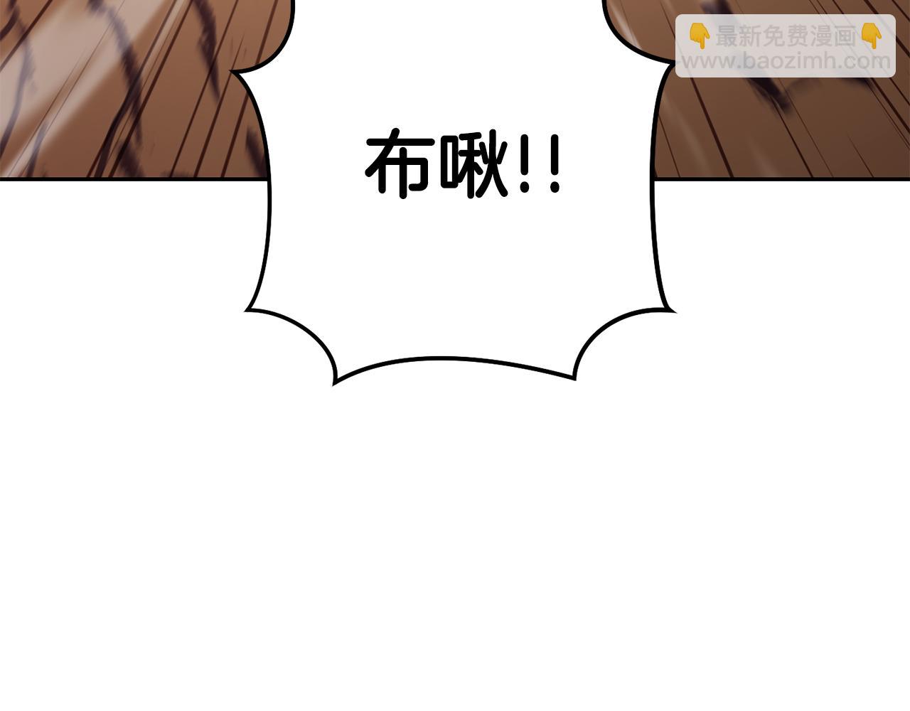 第214话 升级(1/5)-第218话