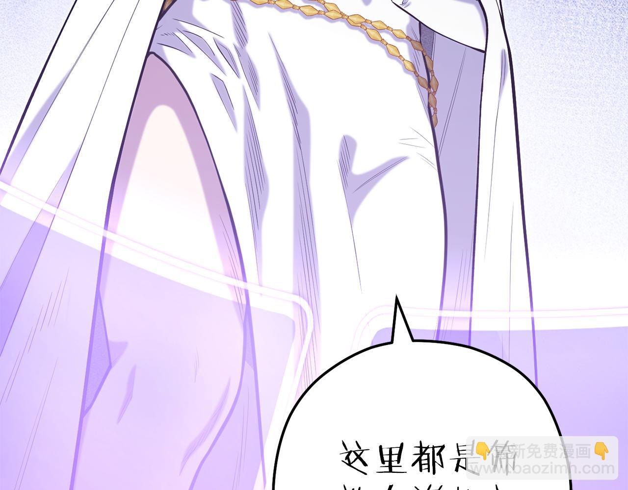 第214话 升级(1/5)-第218话