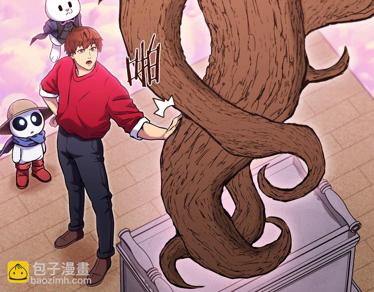 第218话 疯狂升级(1/6)-第222话