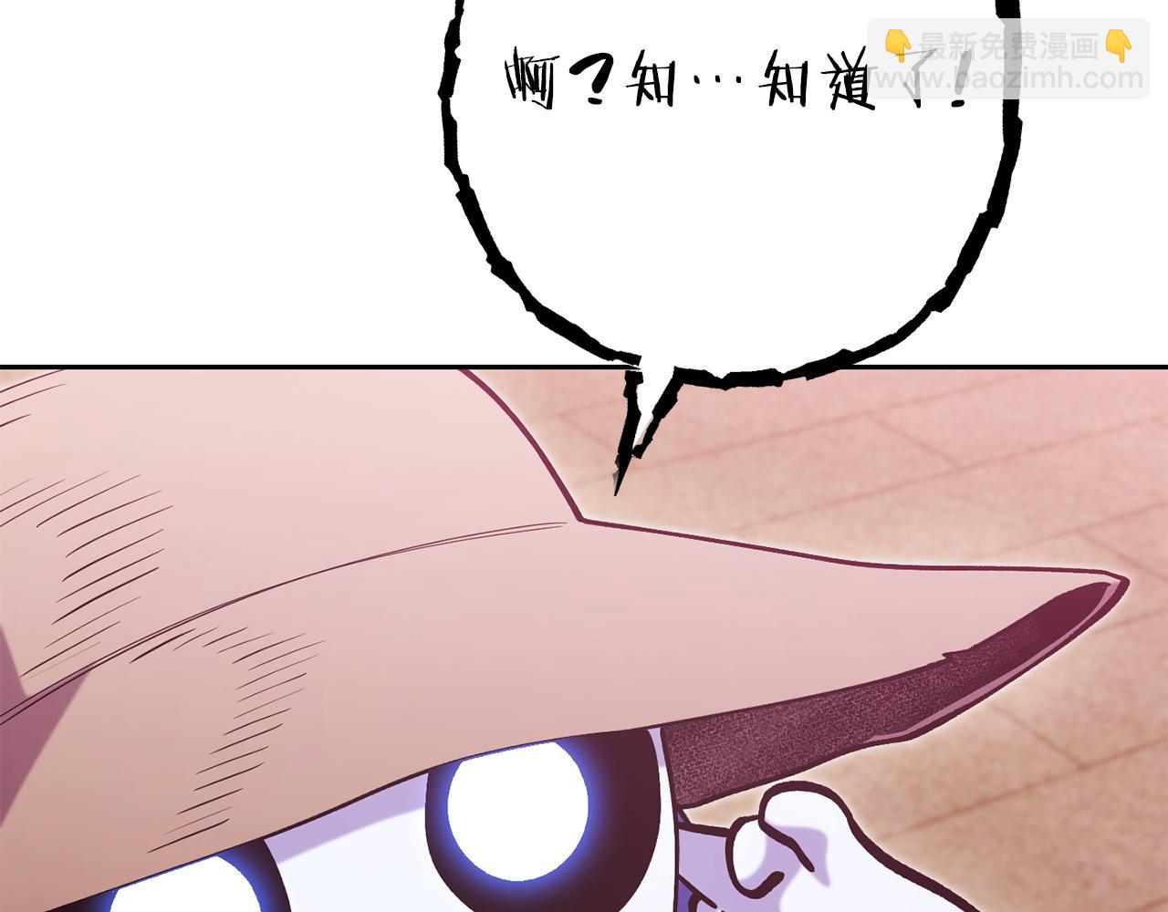 第218话 疯狂升级(1/6)-第222话