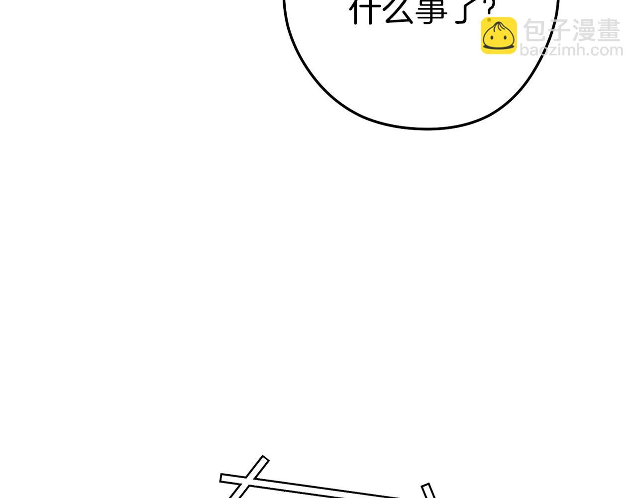 第220话 重塑框架(1/6)-第224话