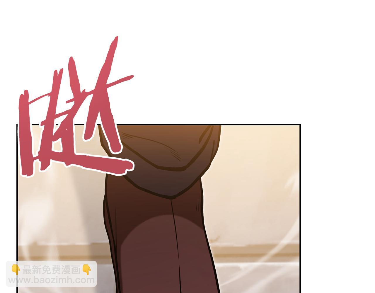 第220话 重塑框架(1/6)-第224话