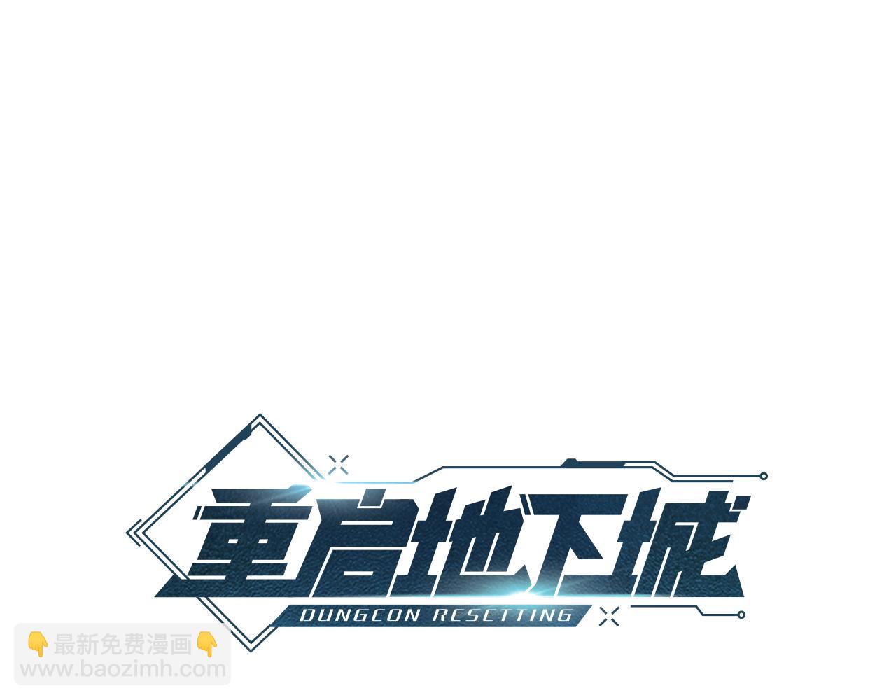 第222话 圈养火怪(1/5)-第226话