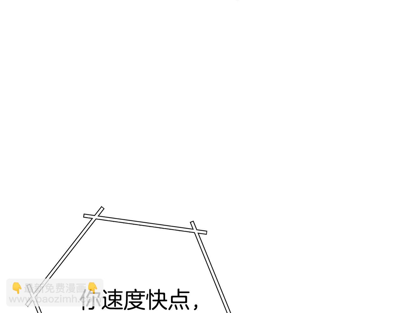 第224话 前往遗址(1/6)-第228话
