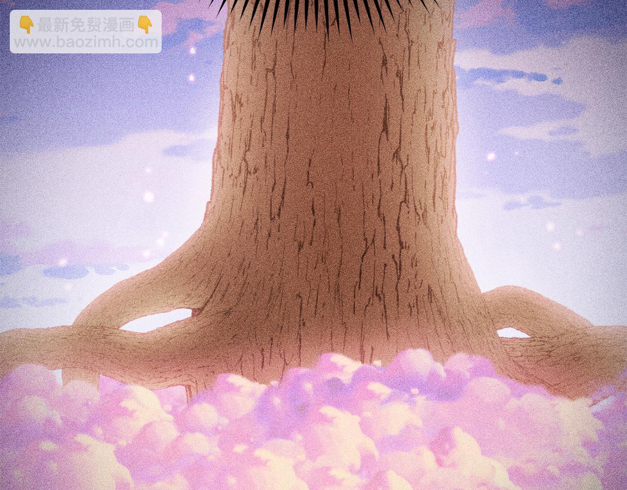 第226话 让你看看我的底气(1/5)-第230话