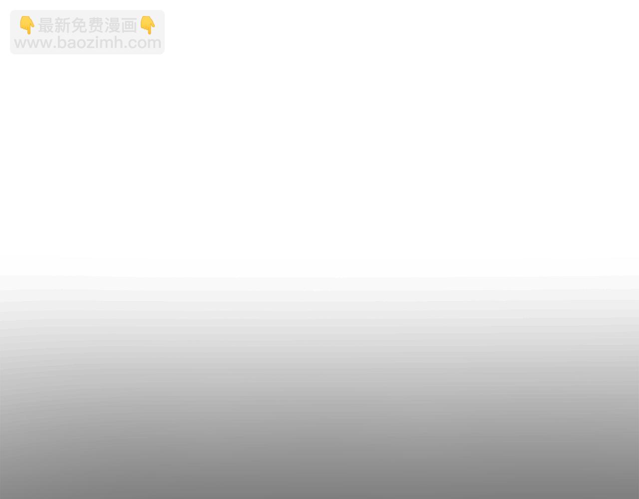 第228话 它们居然长翅膀了(1/5)-第232话