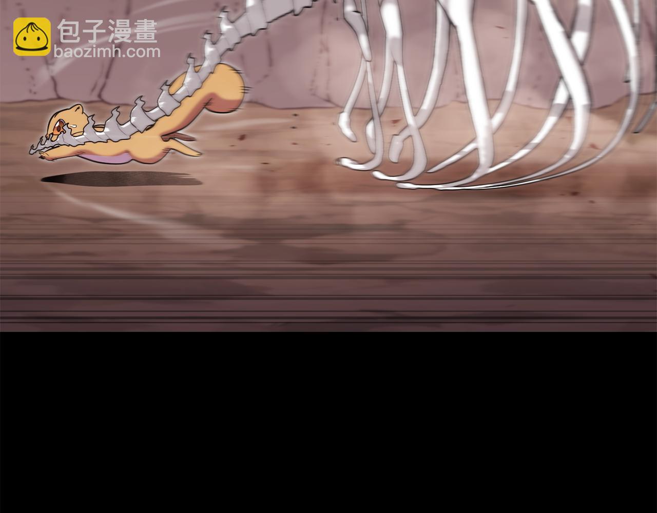 第228话 它们居然长翅膀了(1/5)-第232话