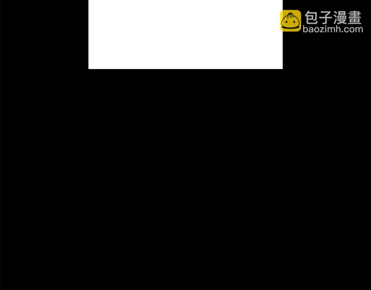 第228话 它们居然长翅膀了(1/5)-第232话
