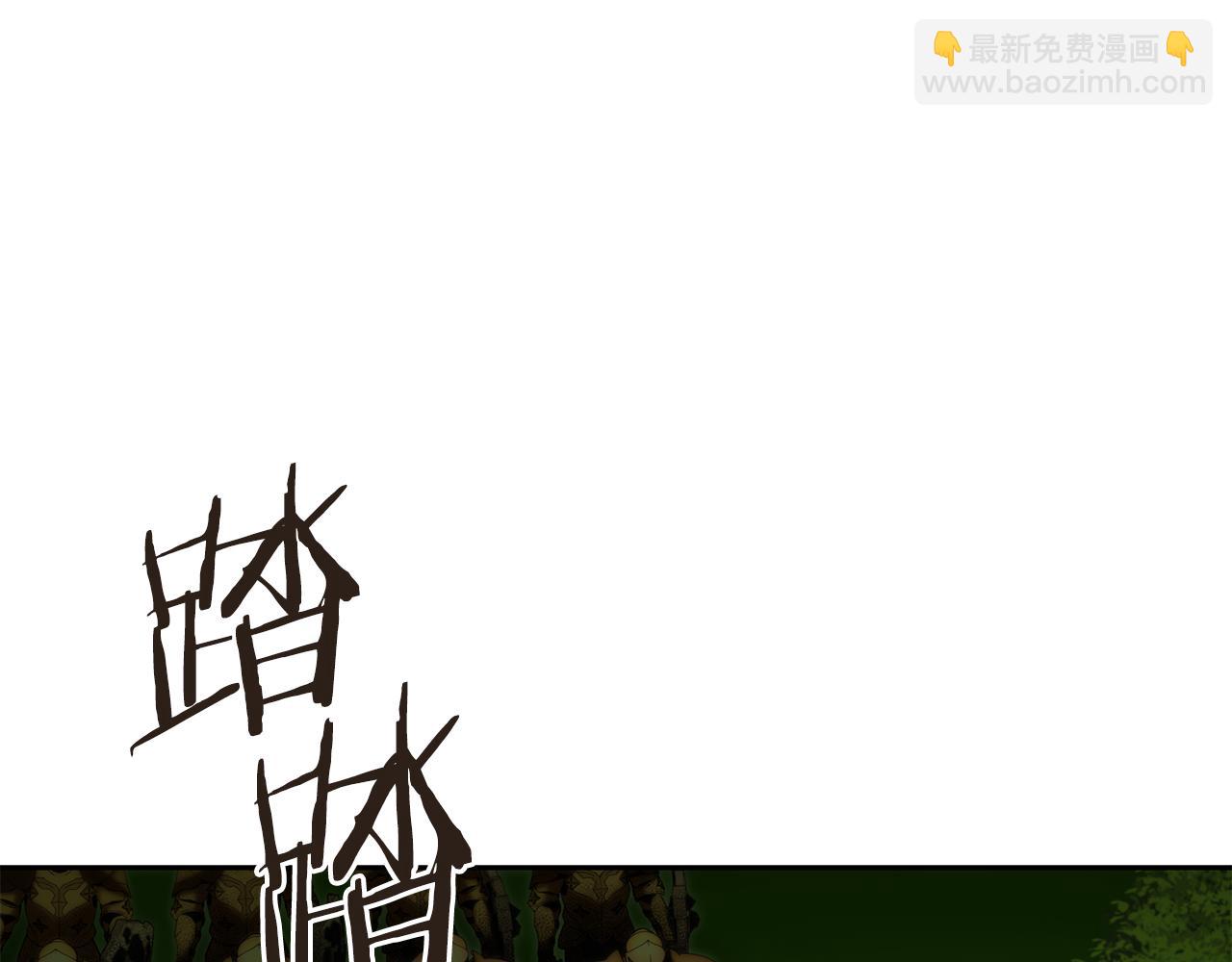 第230话 过去的片段(1/5)-第234话