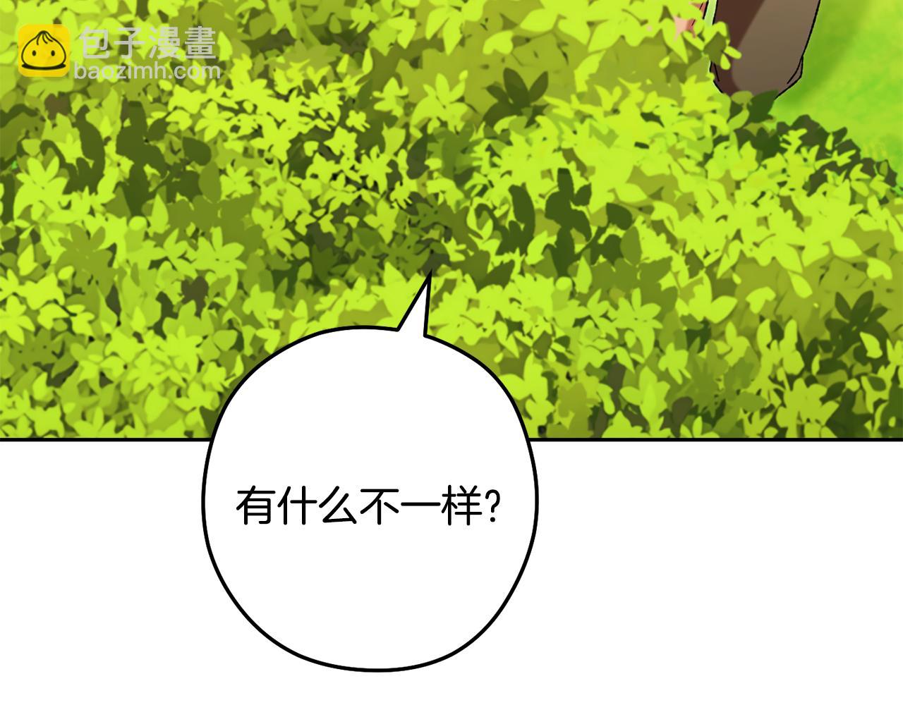 第230话 过去的片段(1/5)-第234话