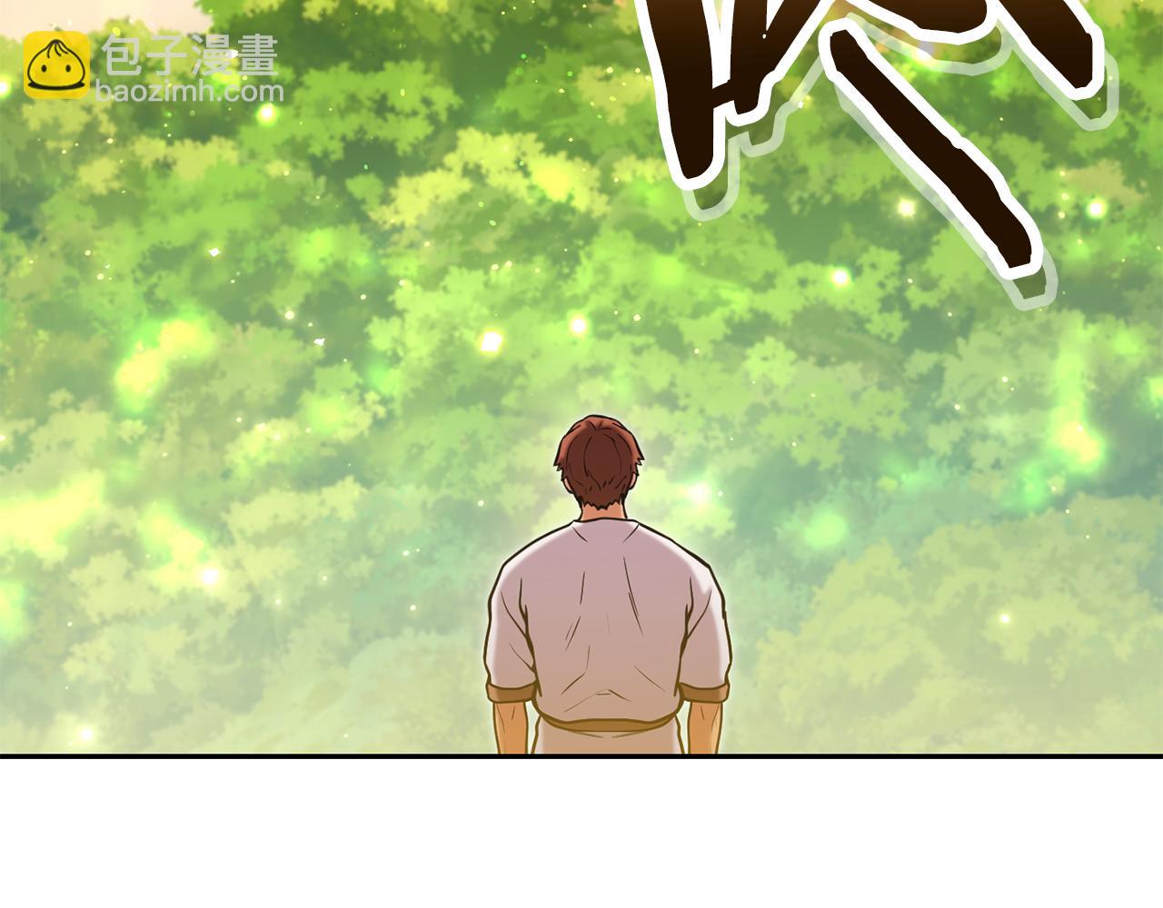 第230话 过去的片段(1/5)-第234话