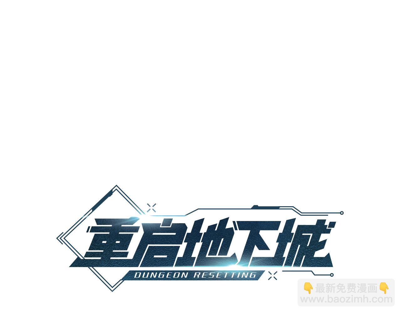 第230话 过去的片段(1/5)-第234话