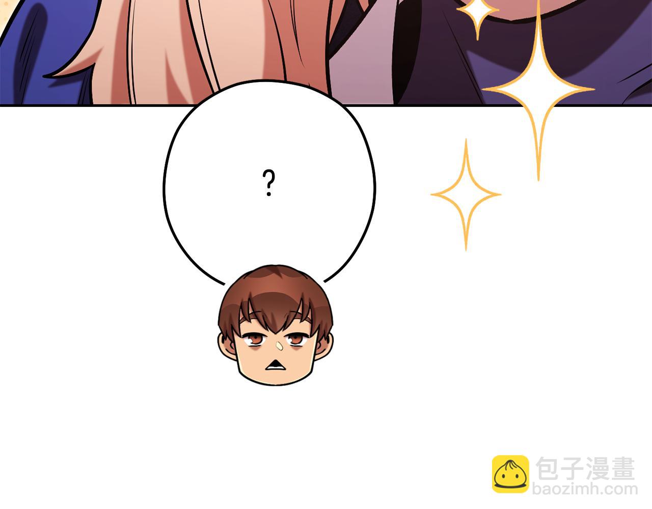 第232话 女巫的日记本(1/5)-第236话