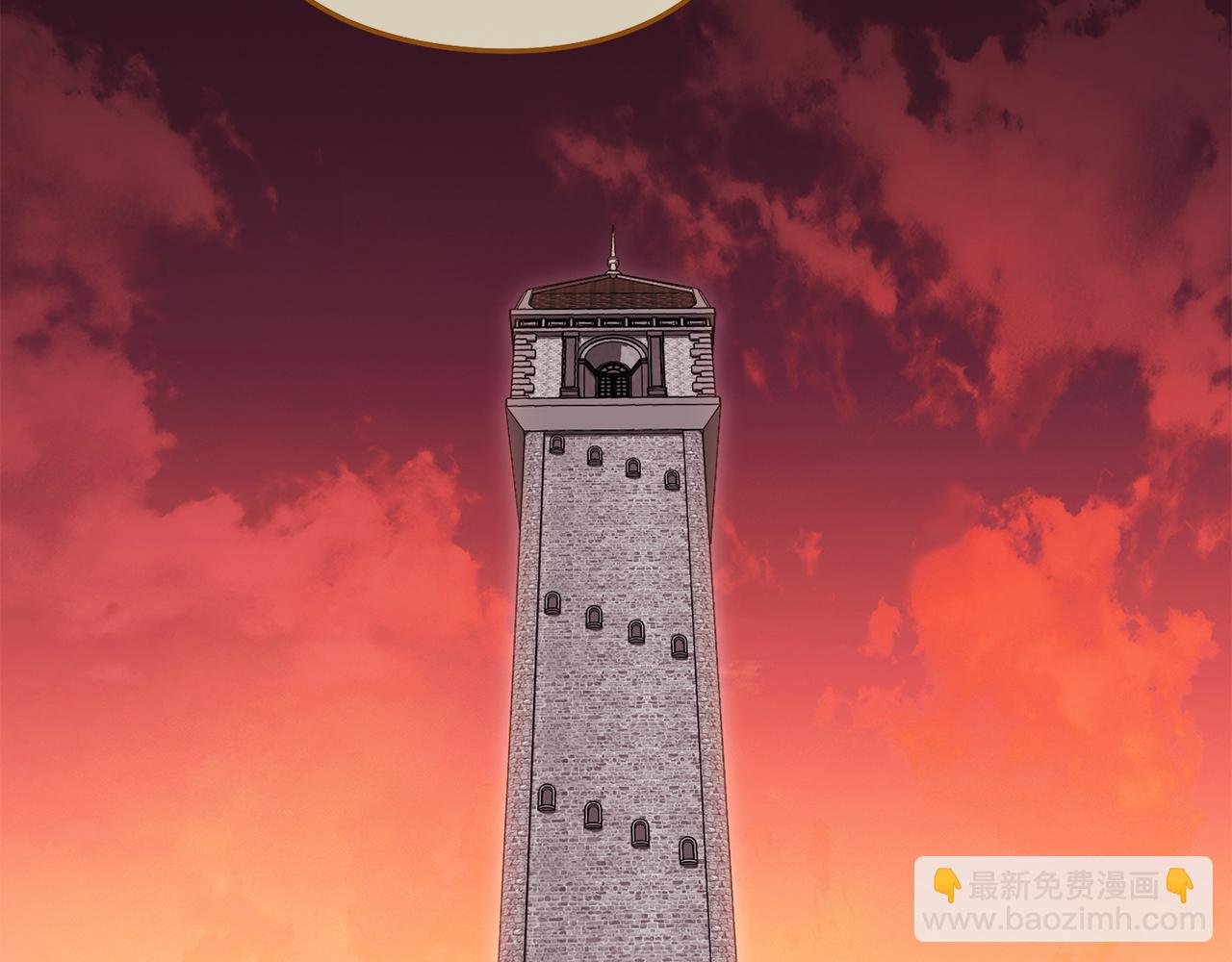 第232话 女巫的日记本(1/5)-第236话