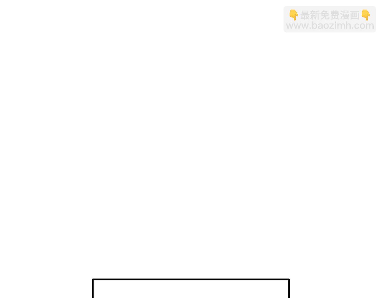 第234话 实施计划(1/6)-第238话