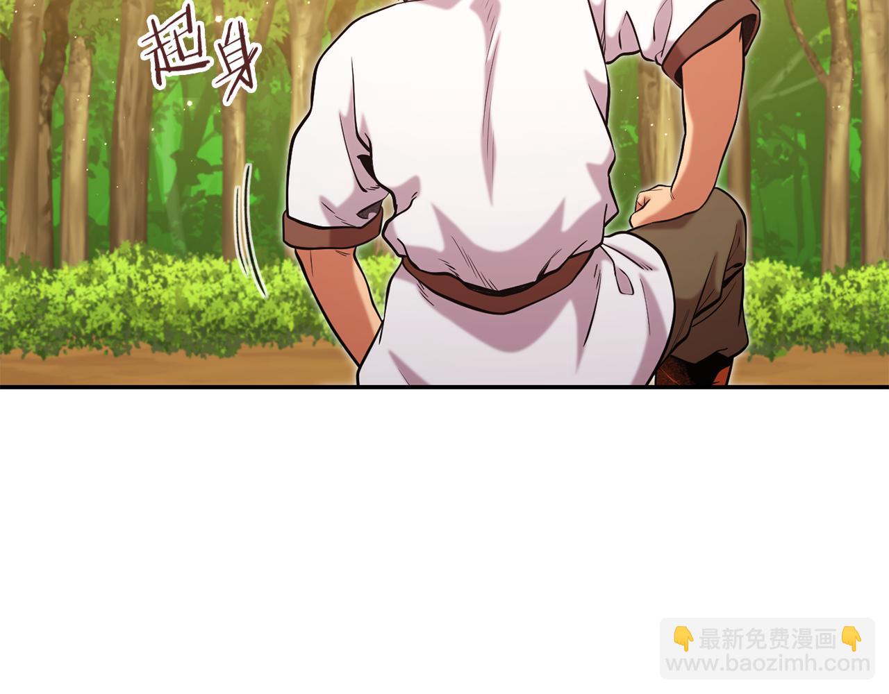 第234话 实施计划(1/6)-第238话