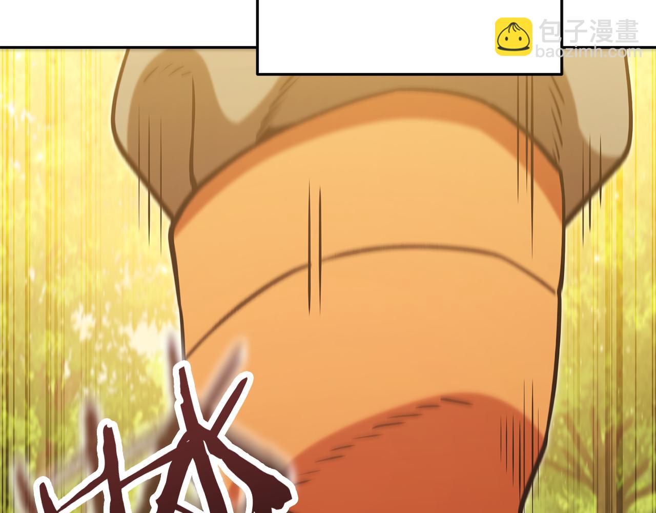 第234话 实施计划(1/6)-第238话