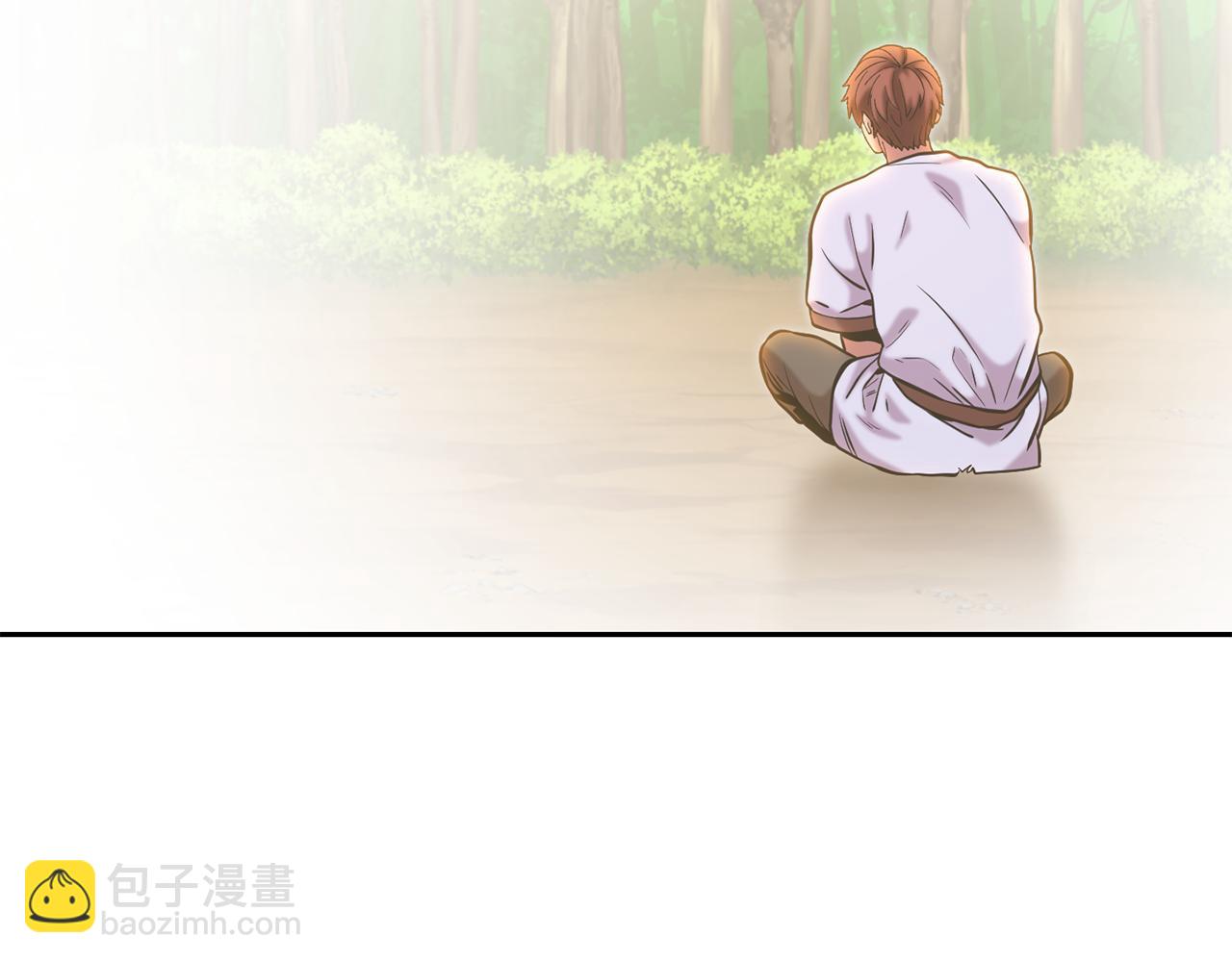 第234话 实施计划(1/6)-第238话