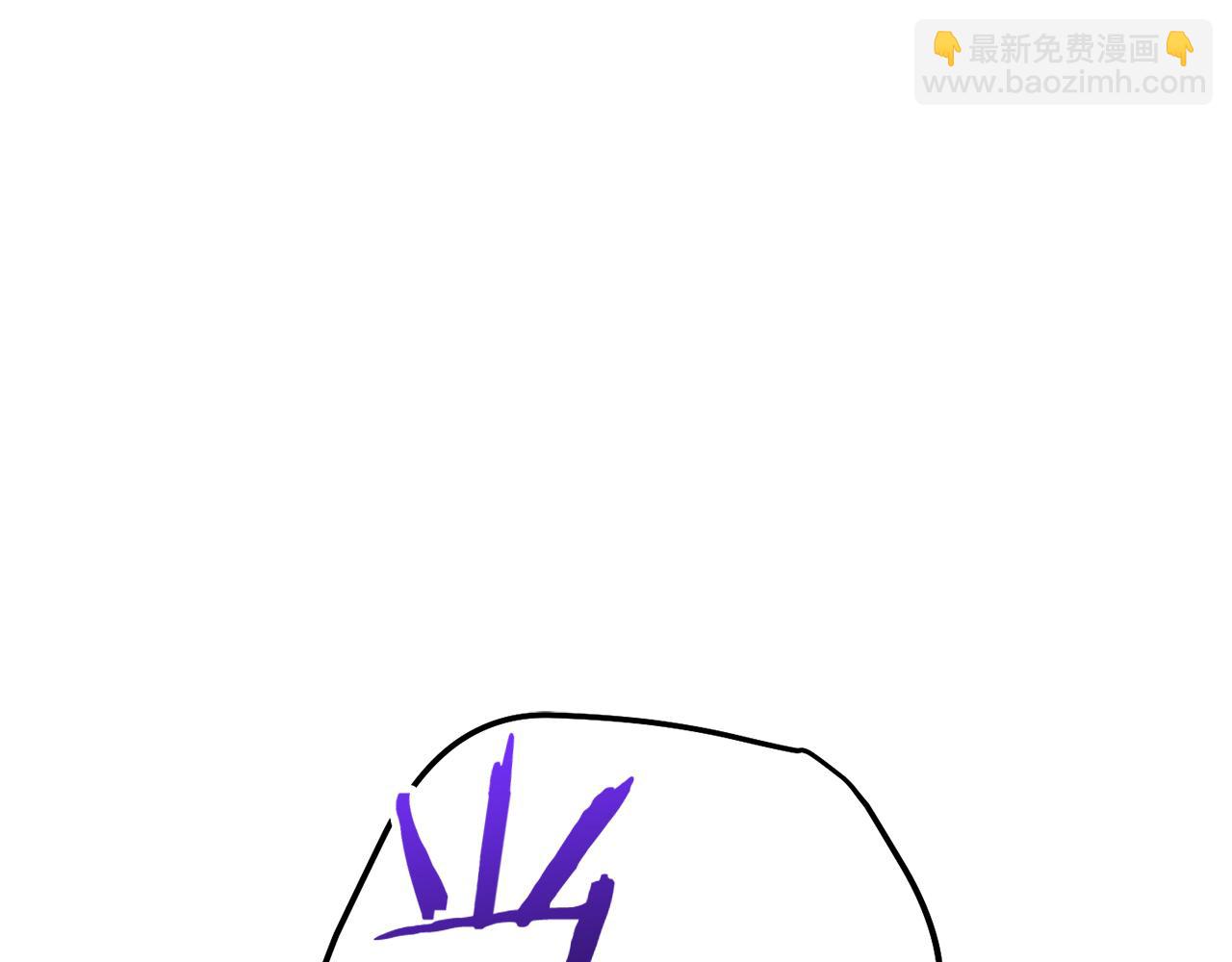 第234话 实施计划(1/6)-第238话