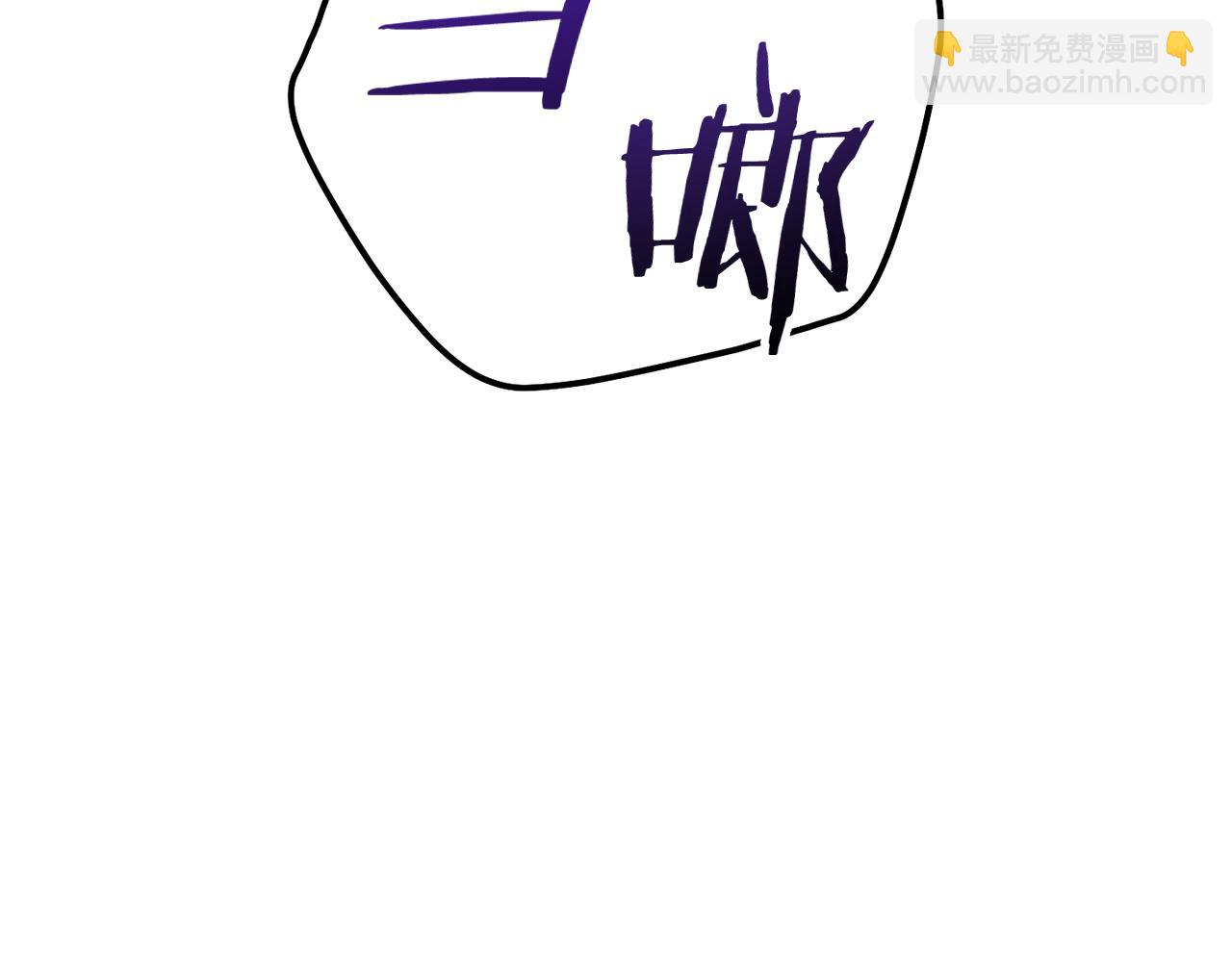 第234话 实施计划(1/6)-第238话