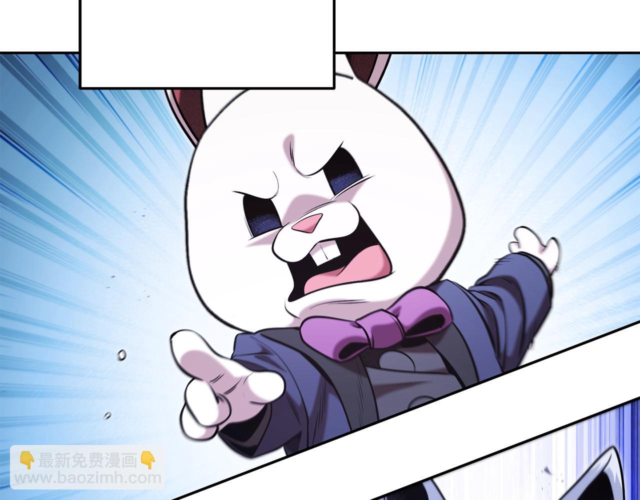 第234话 实施计划(1/6)-第238话