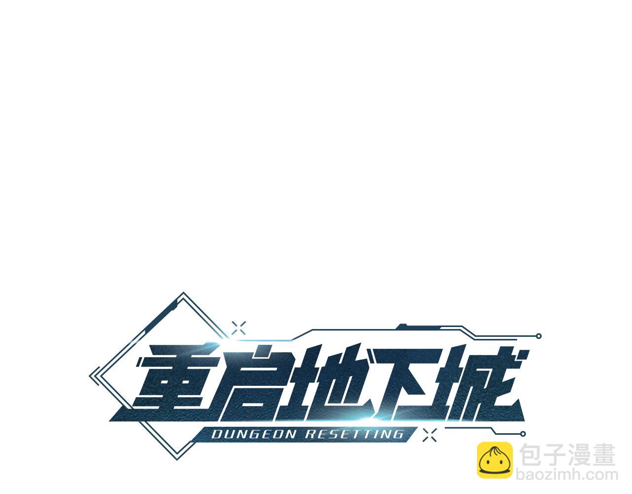 第236话 该我出手了(1/5)-第240话
