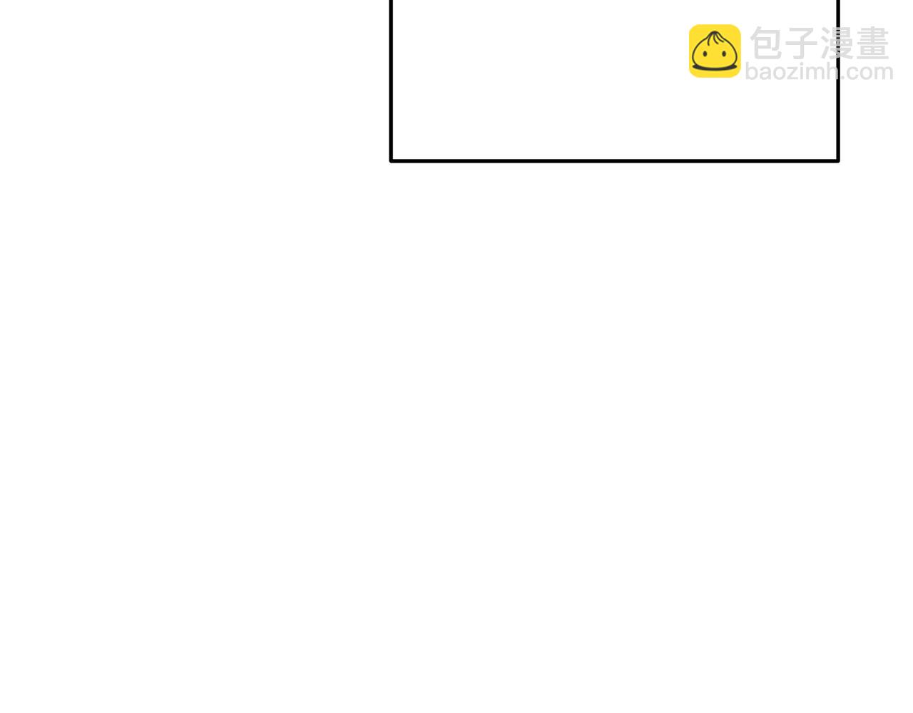 第236话 该我出手了(1/5)-第240话