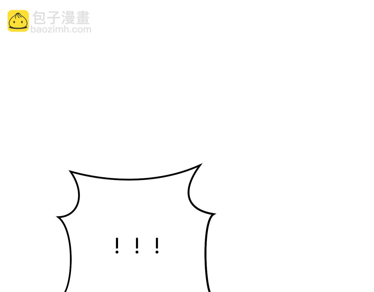 第236话 该我出手了(1/5)-第240话