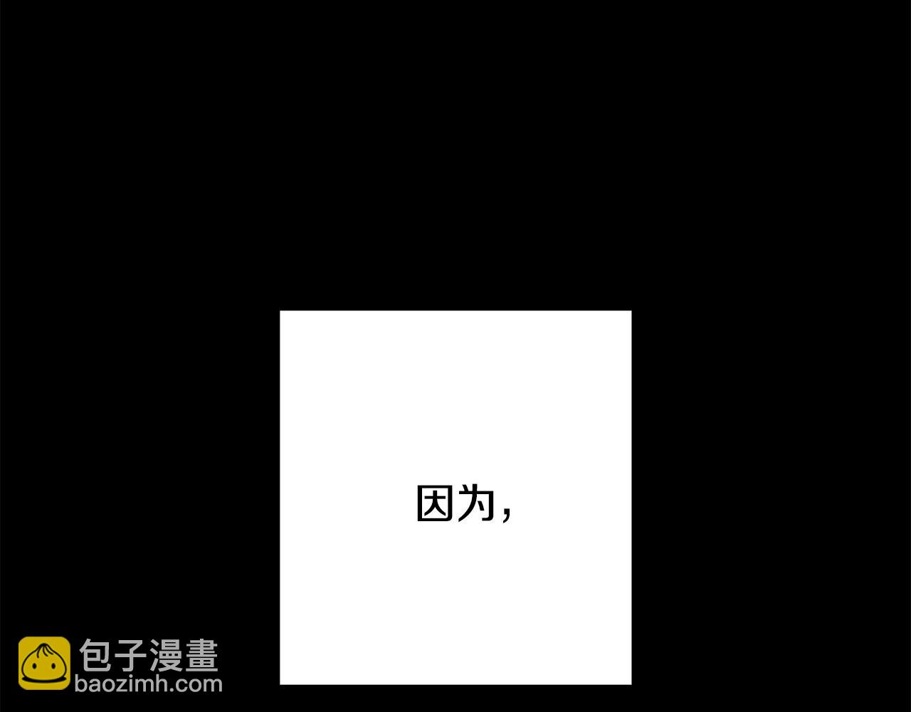 第238话 终极之书(1/5)-第242话