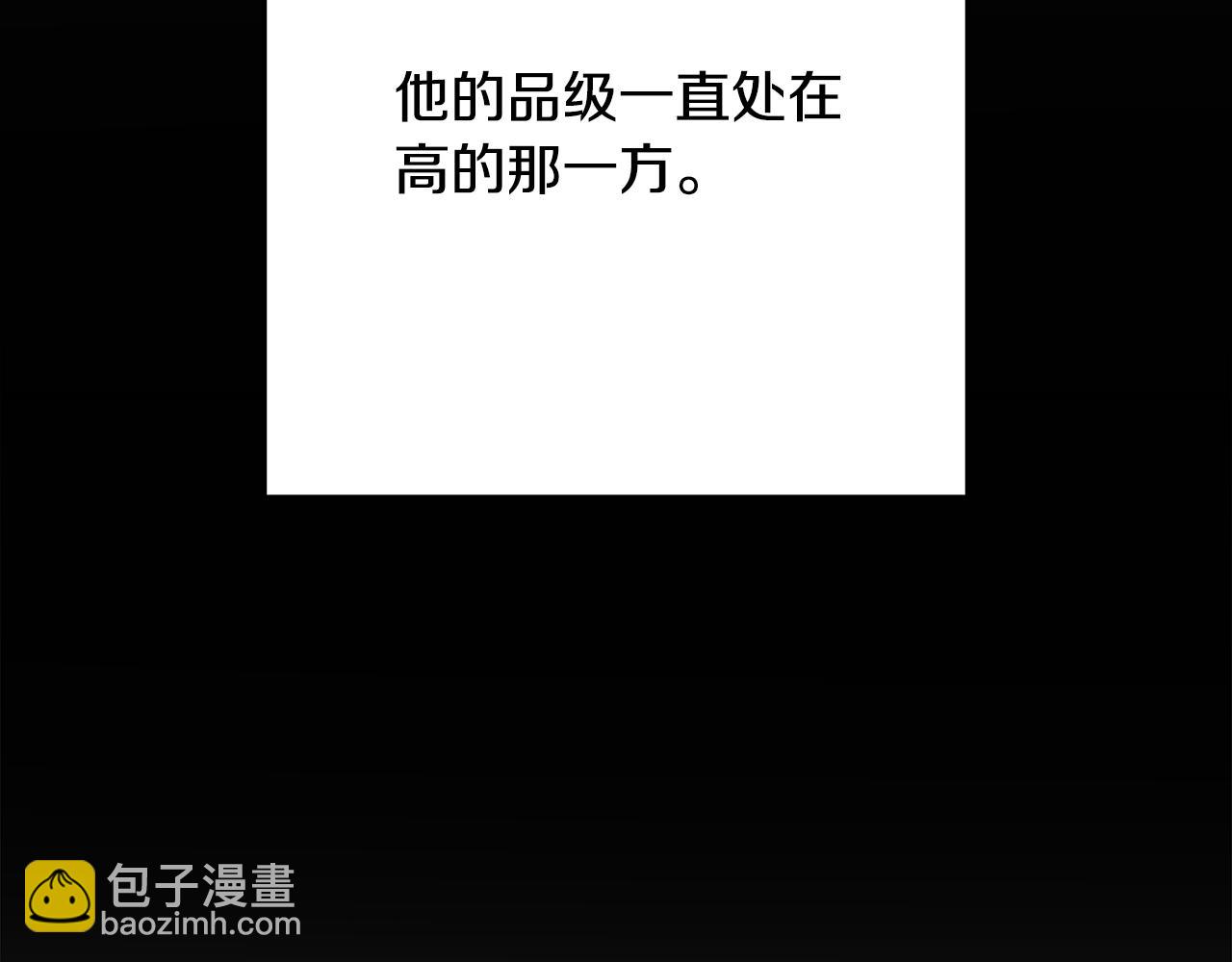 第238话 终极之书(1/5)-第242话