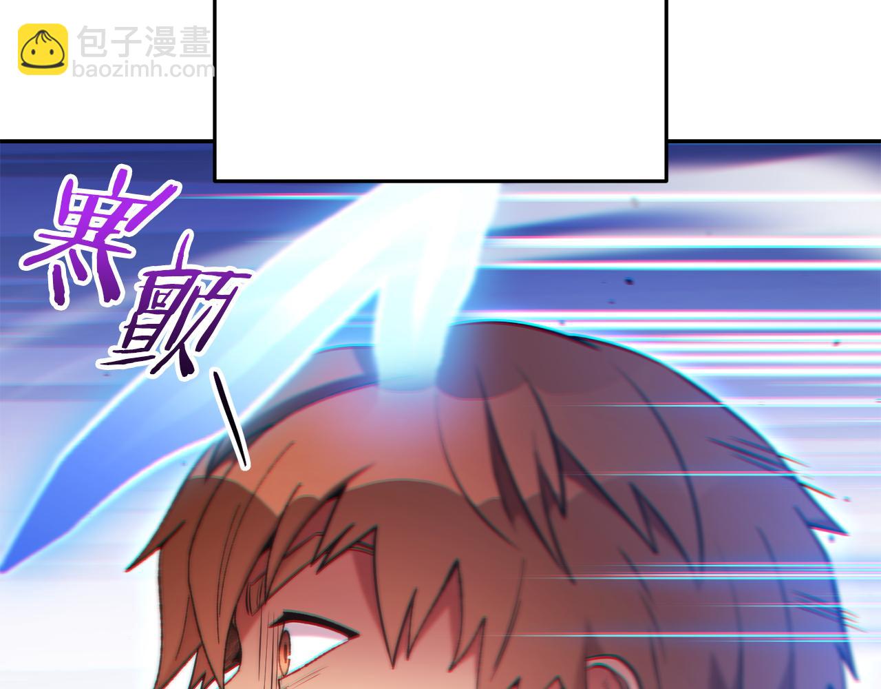 第238话 终极之书(1/5)-第242话