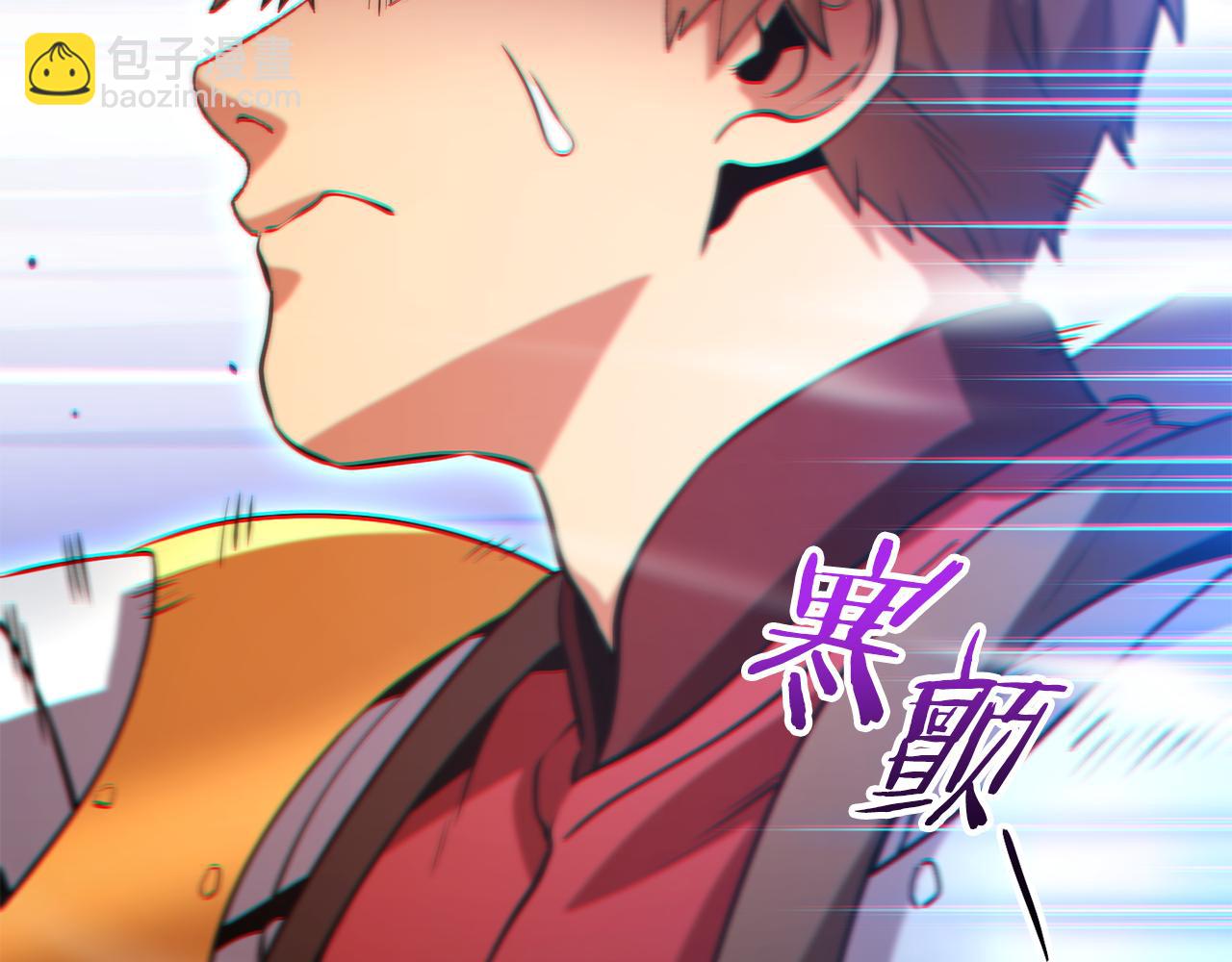 第238话 终极之书(1/5)-第242话