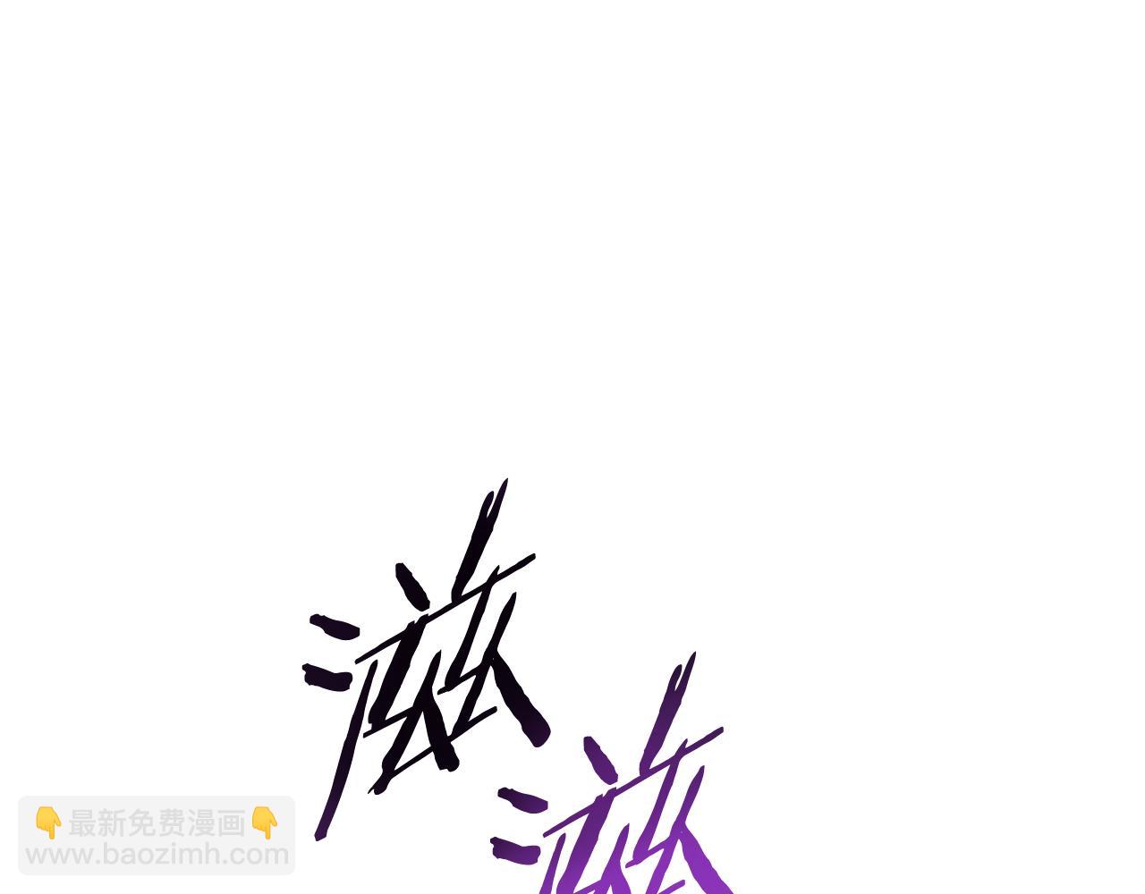 第238话 终极之书(1/5)-第242话