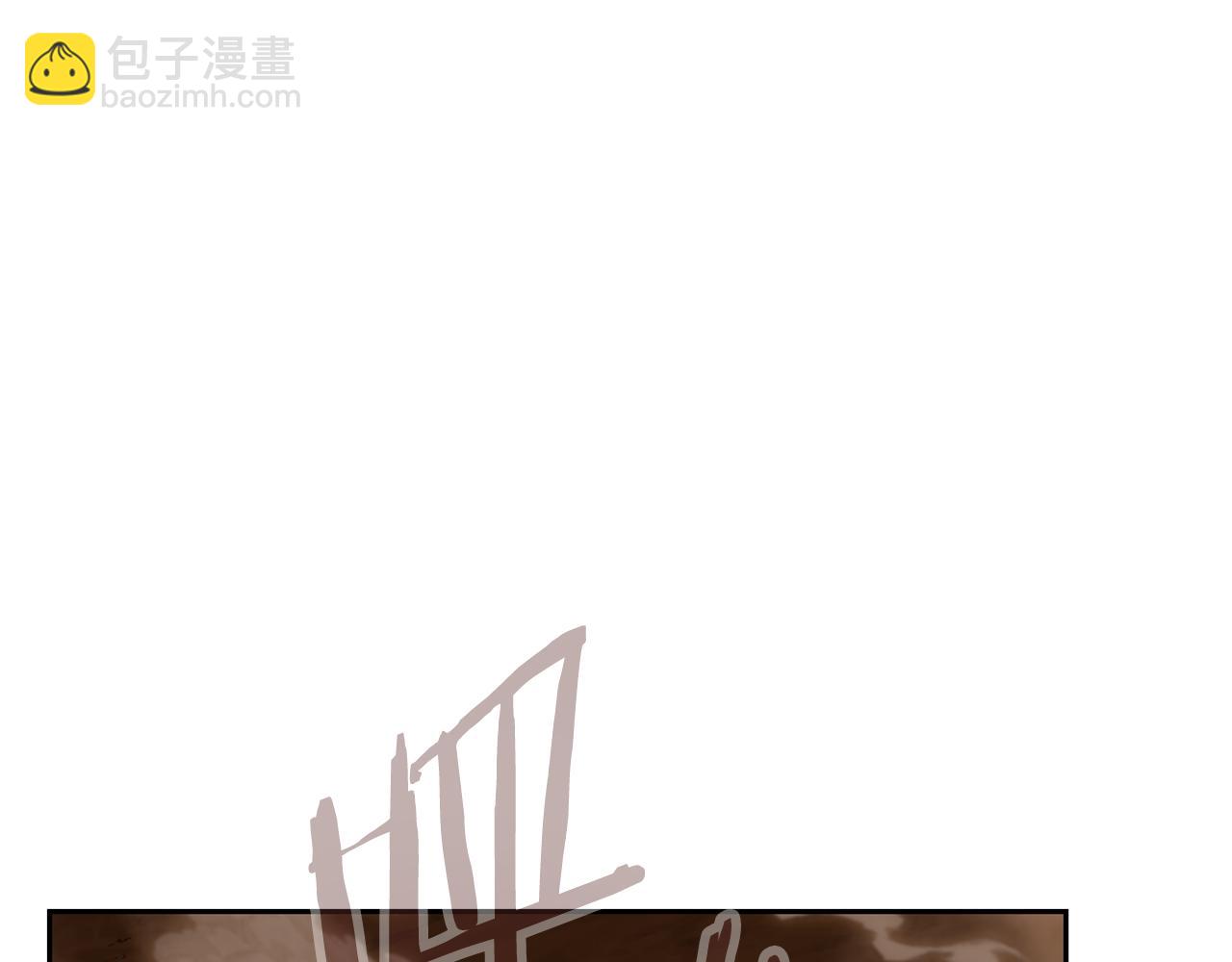 第238话 终极之书(1/5)-第242话