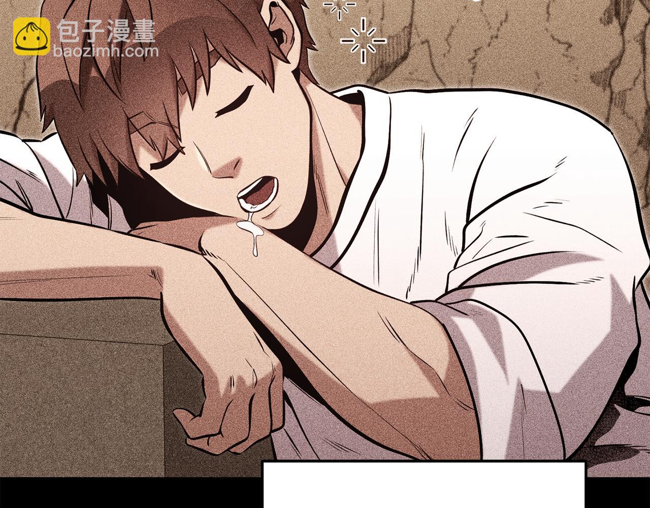 第238话 终极之书(1/5)-第242话